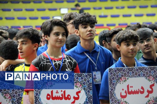 آیین افتتاحیه المپیاد ورزشی مدارس سمپاد کشور 