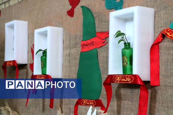 همایش «یاوران انقلاب» در بهارستان‌دو