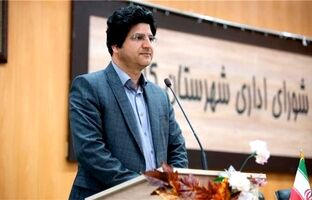 شهرستان کلات، یکی از مناطق مستعد برای سرمایه‌گذاری و توسعه اقتصادی در کشور است