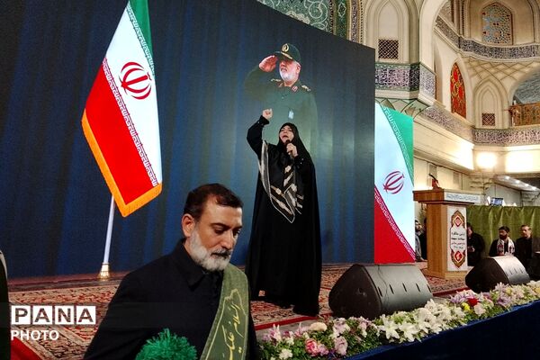 مراسم سالگرد شهادت سپهبد حسین سلامی در حرم مطهر شاه عبدالعظیم حسنی