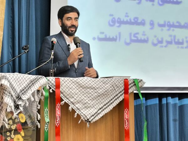 آیین افتتاحیه کنگره شهدای اصناف و بازاریان البرز