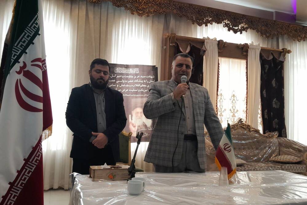 گالری