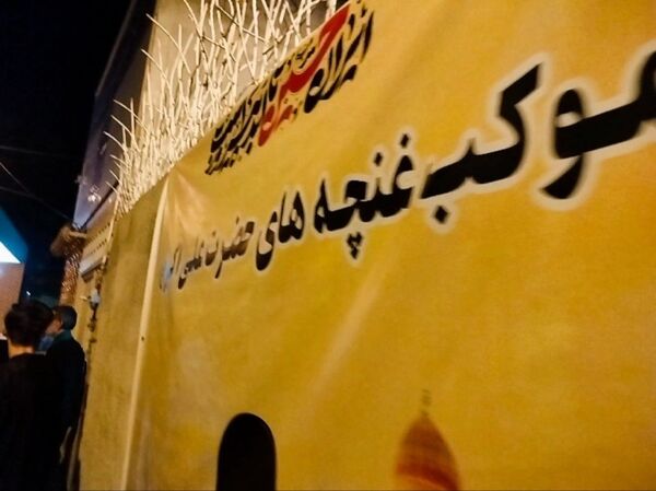 کودکان حسینی در موکب غنچه‌های حضرت علی اکبر(ع)