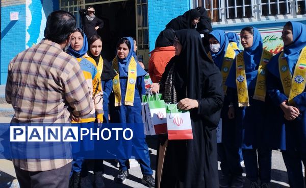 شیرینی بعد از تمشک