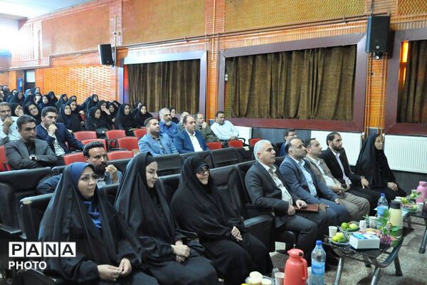 هم‌اندیشی مدیران مدارس ابتدایی ورامین 