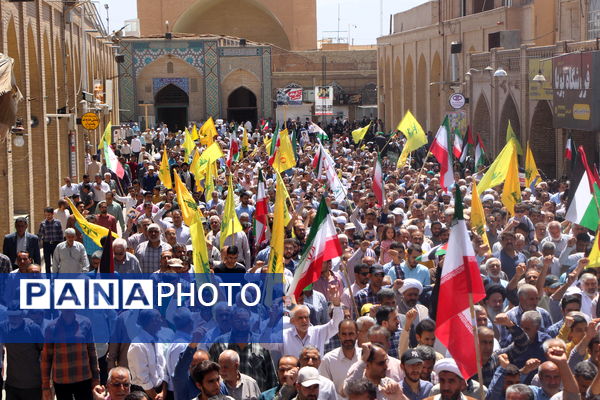 راهپیمایی «جمعه خشم» در شهر یزد