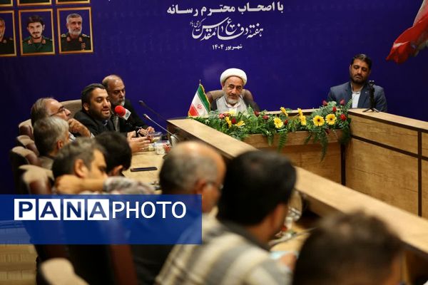 نشست خبری جمعیت حامیان انقلاب اسلامی در قم