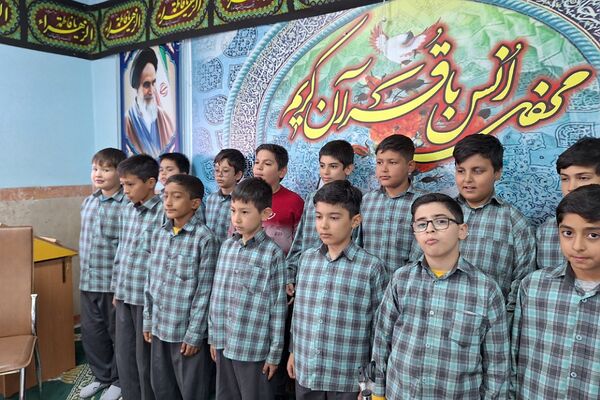 محفل انس با قرآن در دبستان شیخ جنید (ره) پیشوا