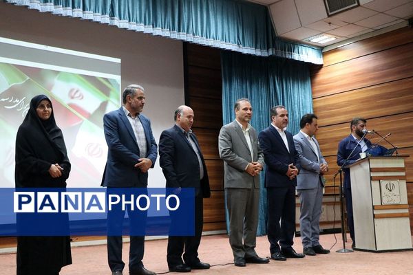 حضور مدیران ناحیه دو شهرری در مراسم تقدیر از مدیر و معاونین اسبق ناحیه 