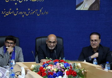 مراسم تودیع و معارفه رئیس سازمان دانش‌آموزی استان یزد