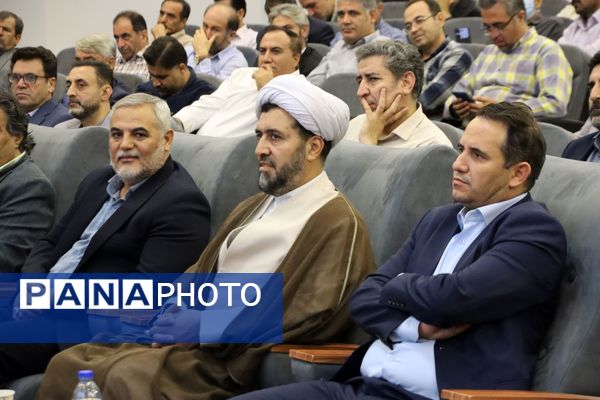 جلسات فصلی مدیران مدارس اسلامشهر