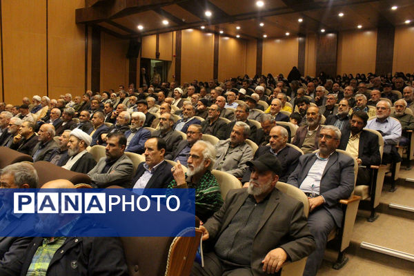 همایش گرامیداشت چهل و پنجمین سالروز عملیات طریق القدس در قم