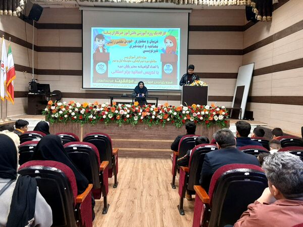 کارگاه استعدادیابی دانش‌آموزخبرنگاران پانا در کرمانشاه 