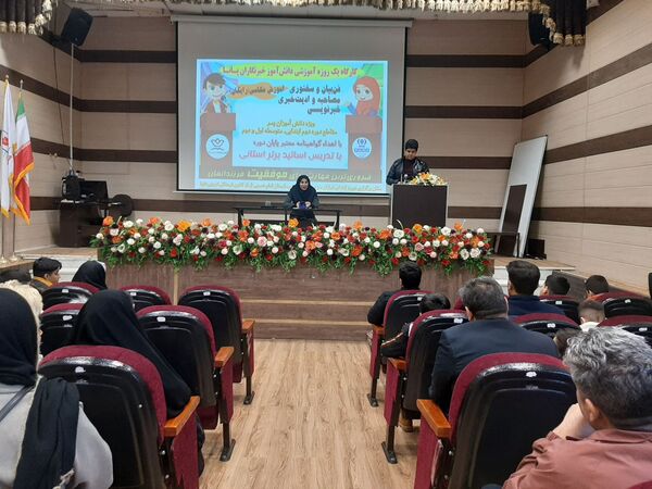 کارگاه استعدادیابی دانش‌آموزخبرنگاران پانا در کرمانشاه 