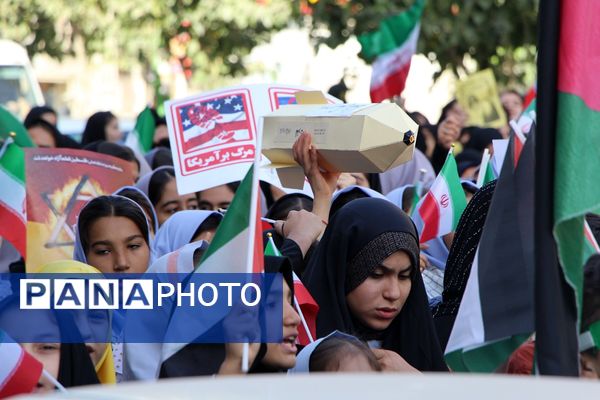 تجلی اقتدار مردم بهارستان در راهپیمایی ۱۳ آبان