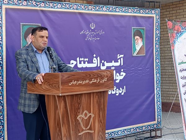 افتتاح خوابگاه دانش‌آموزی سلمان فارسی 