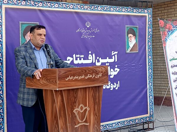 افتتاح خوابگاه دانش‌آموزی سلمان فارسی 