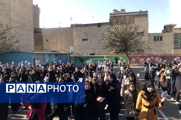 رأی ما ، آینده ما