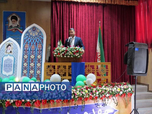 برگزاری چهل‌ودومین دوره مسابقات قرآن، عترت و نماز در خراسان شمالی