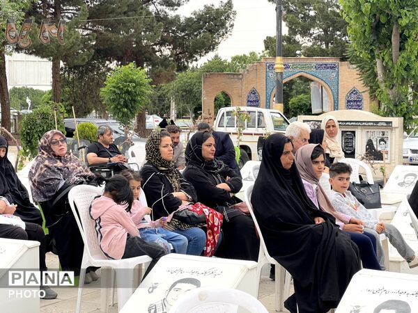 مراسم چهلمین روز شهادت مهرداد معزی در شهرک ینگی امام  ساوجبلاغ