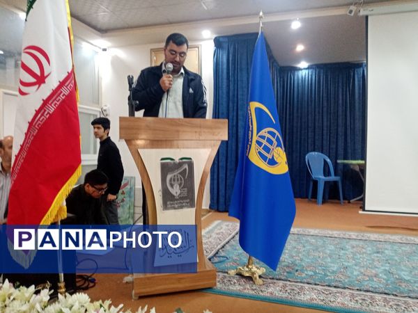 جلسه اعضای انجمن اسلامی در کاشمر 