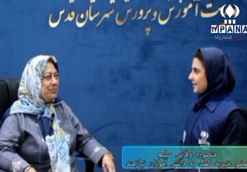 سرمایه‌گذاری در آموزش و پرورش زمینه‌ساز پیشرفت کشور است