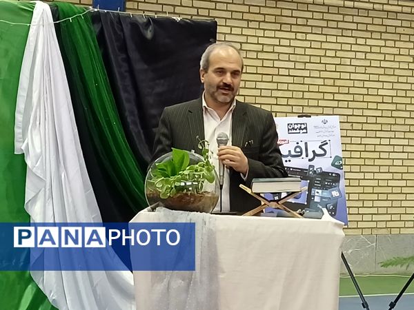 افتتاحیه اولین کارگاه چند منظوره «نوجوان هوشمند» در کشور با هدف توسعه مهارت آموزی و آموزش فناوری‌های نوین