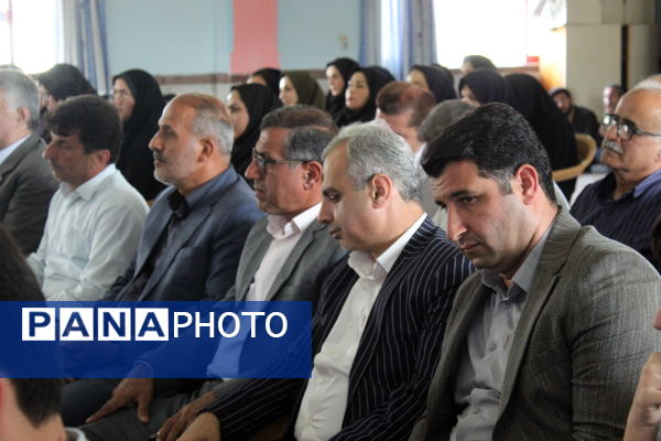 مراسم تودیع و معارفه رئیس جدید آموزش و پرورش بندپی شرقی