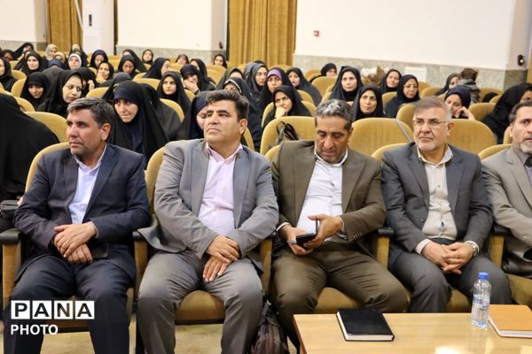 ویژه برنامه هفته امورتربیتی و تربیت اسلامی آموزش و پرورش استان مرکزی در شهر مقدس قم