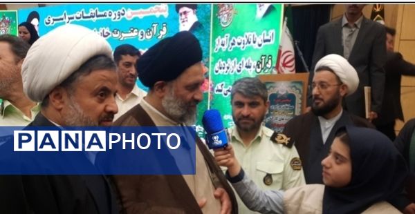 تقدیر از منتخبین مسابقات کشوری قرآن  نیروی انتظامی 