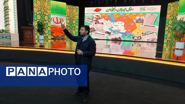 جلسه آموزشی لیگ جت