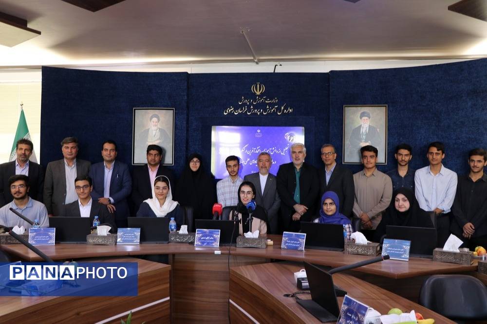 تجلیل از دانش آموزان افتخارآفرین خراسان رضوی در کنکور سراسری و مدال آور در المپیادهای علمی جهانی