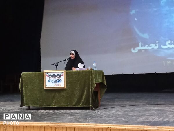 همایش تبیین نقش رسانه در جنگ تحمیلی