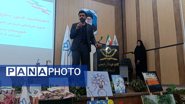 اختتامیه برنامه‌های کانون فرهنگی تربیتی شهید مطهری آشخانه 