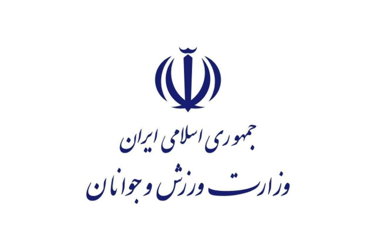 حمایت قاطع فدراسیون‌های ورزشی از نیروهای مسلح