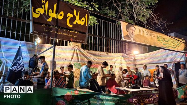 برنامه‌های فرهنگی و هنری در مسیر چهارراه نخریسی تا چمن