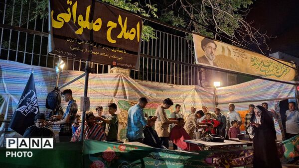 برنامه‌های فرهنگی و هنری در مسیر چهارراه نخریسی تا چمن