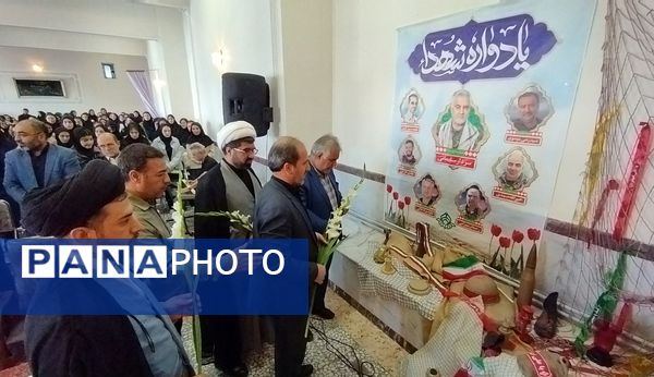 برنامه استانی شور عاطفه‌ها در زنجان