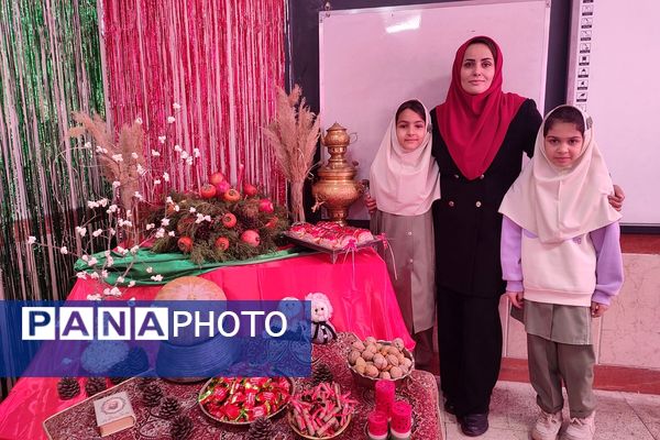 جشن شب یلدا در مدارس ناحیه دو شهرری 