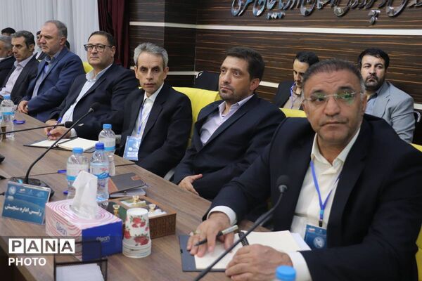 دومین روز برگزاری سی و نهمین اجلاس روسای آموزش پرورش کشور