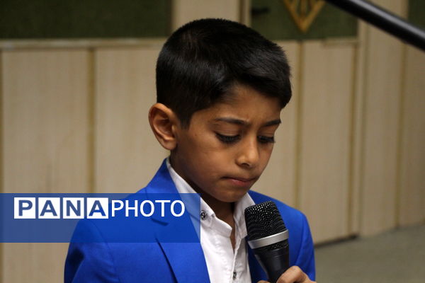 جشنواره ستارگان قرآنی در یزد