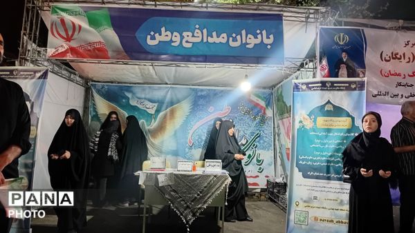 همدلی در شب؛ مردم در تجمعات اتحادمحور گردهم آمدند