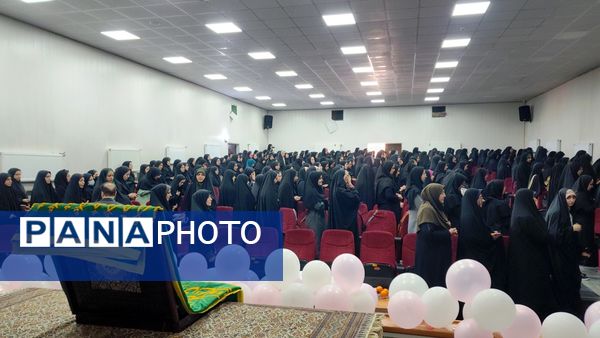 مراسم روز دختر در دانشگاه ارومیه
