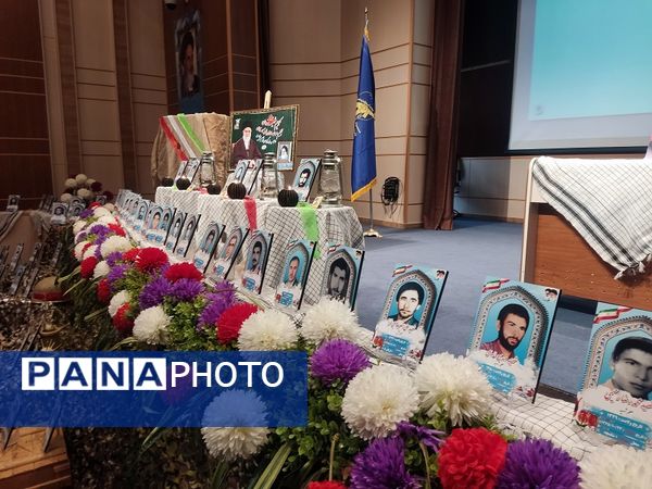 برگزاری یادواره 74شهید معلم در سالن ایثار شهرستان بجنورد