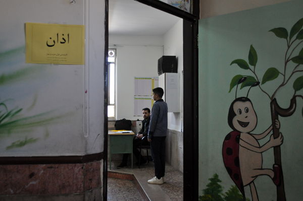 چهل و سومین مسابقات قرآن عترت و نماز دانش آموزی در مقطع ابتدایی در شهرستان قدس