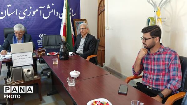 نشست مجازی کارکنان در سالروز تاسیس سازمان دانش آموزی 