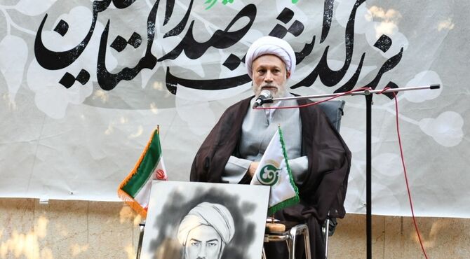 نکوداشت ملاصدرا در مدرسه تاریخی خان شیراز