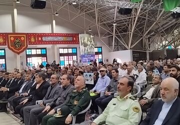 یادواره خورشید جماران در گلستان شهدای اصفهان