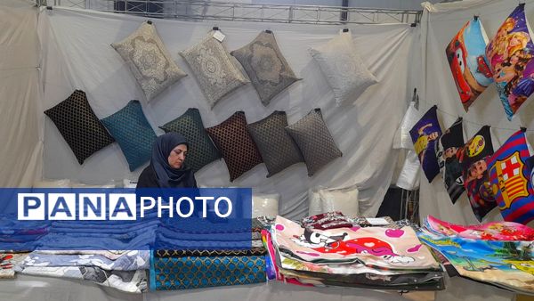 نمایشگاه عرضه مستقیم کالا- فروش پاییزه در مشهد