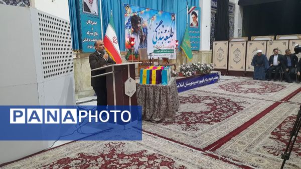 جشن عبادت و بندگی ۱۰۰۰ دانش‌آموز پسر اسلامشهری